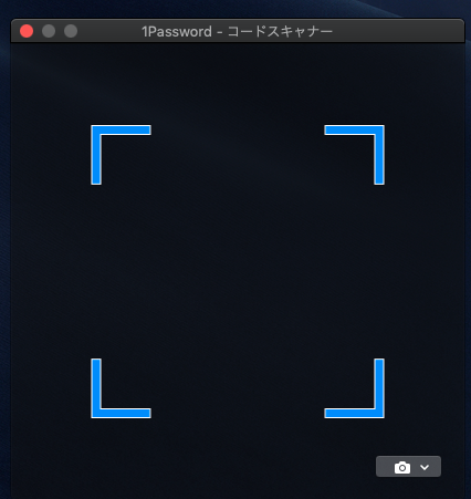スクリーンショット 2019-06-07 10.47.54.png