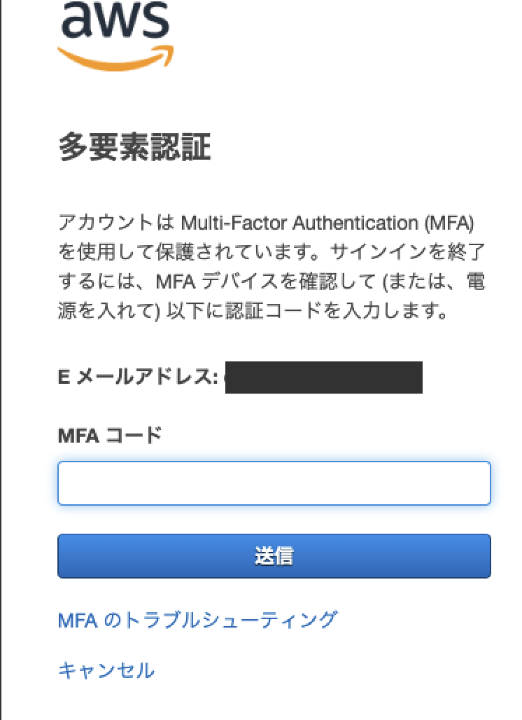 スクリーンショット 2019-06-07 12.47.49.png
