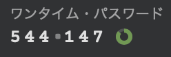 スクリーンショット 2019-06-07 12.39.04.png