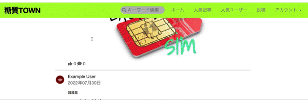 タイトルなし.gif