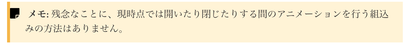 Screen Shot 2019-11-30 at 12.05.35 AM.png