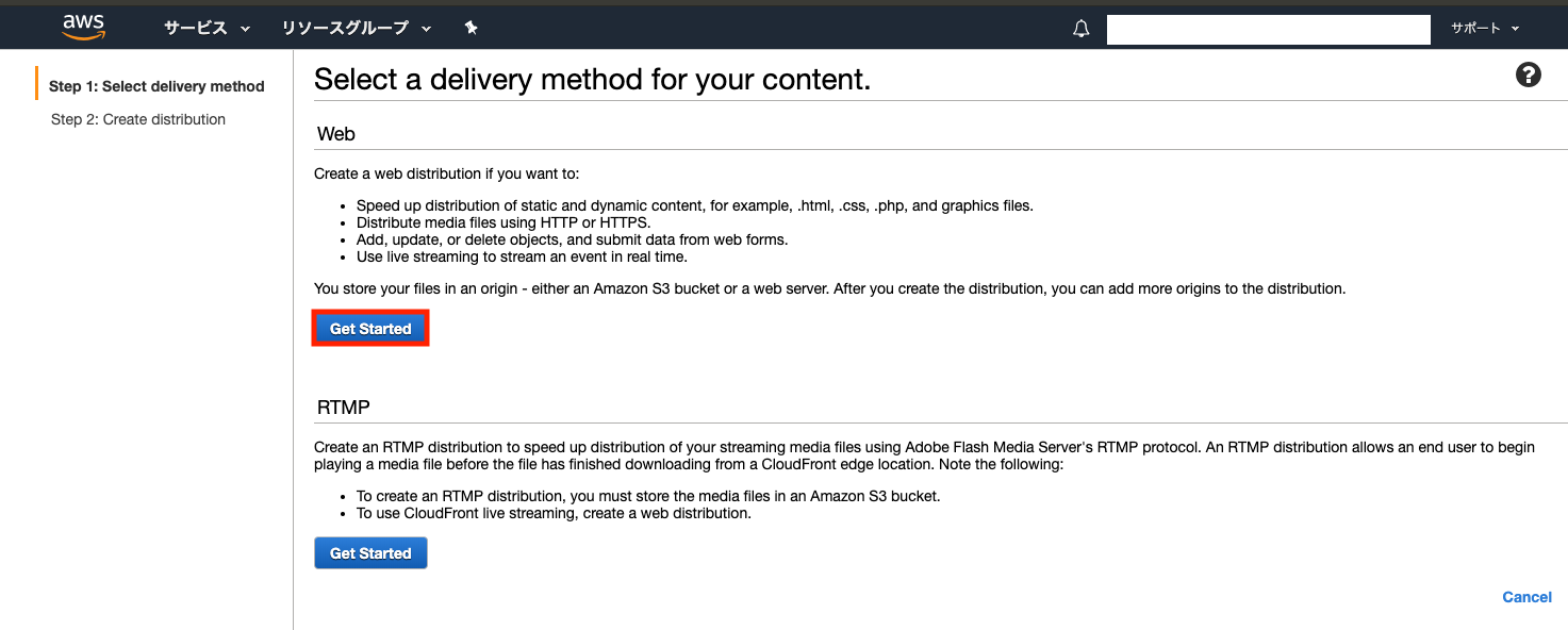 スクリーンショット 2019-06-07 11.14.55.png