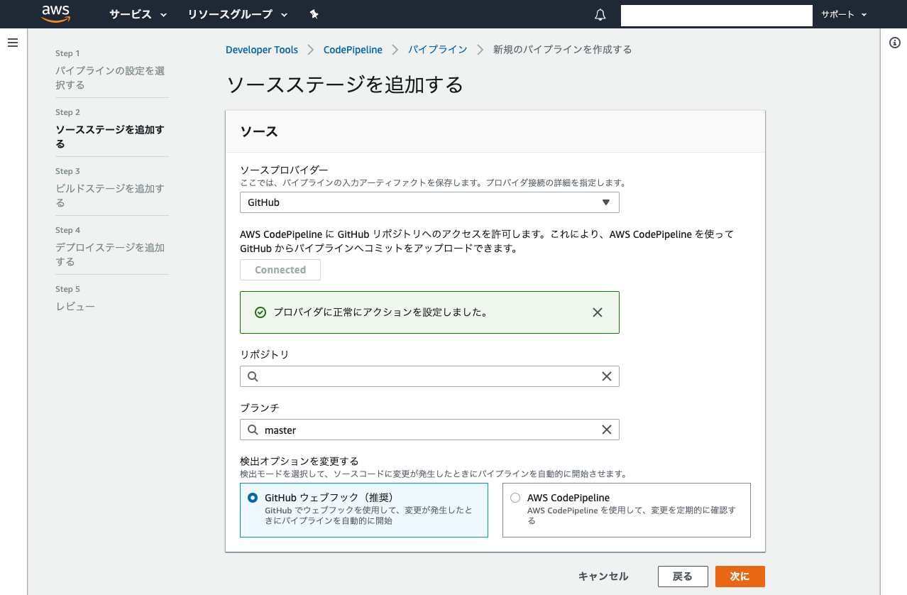 スクリーンショット 2019-06-01 2.59.58.png