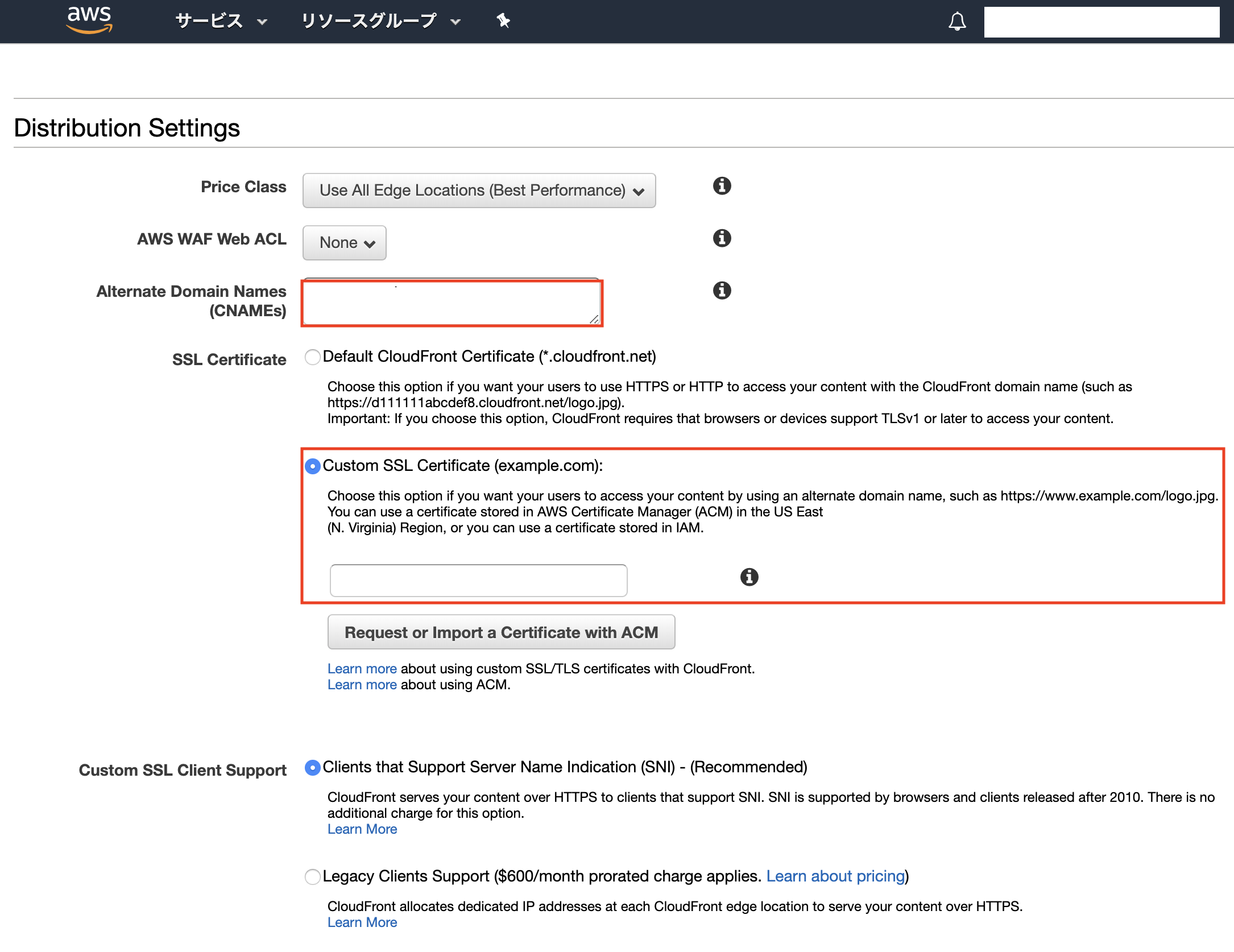 スクリーンショット 2019-06-16 0.01.38.png