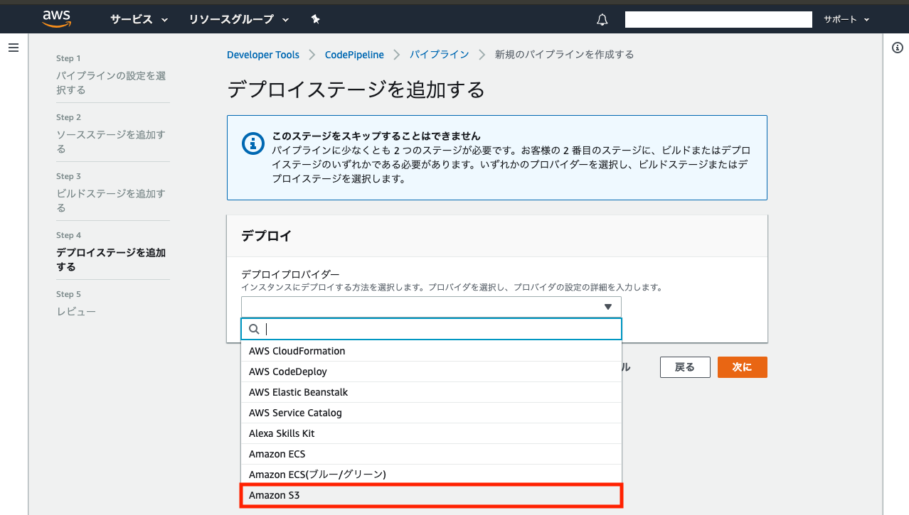 スクリーンショット 2019-06-01 3.01.49.png