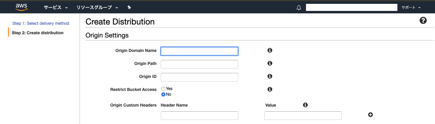 スクリーンショット 2019-06-07 11.16.34.png