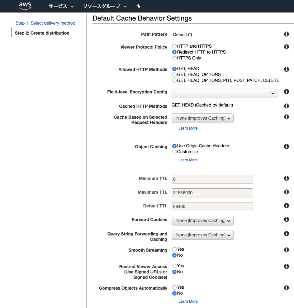 スクリーンショット 2019-06-07 11.16.47.png