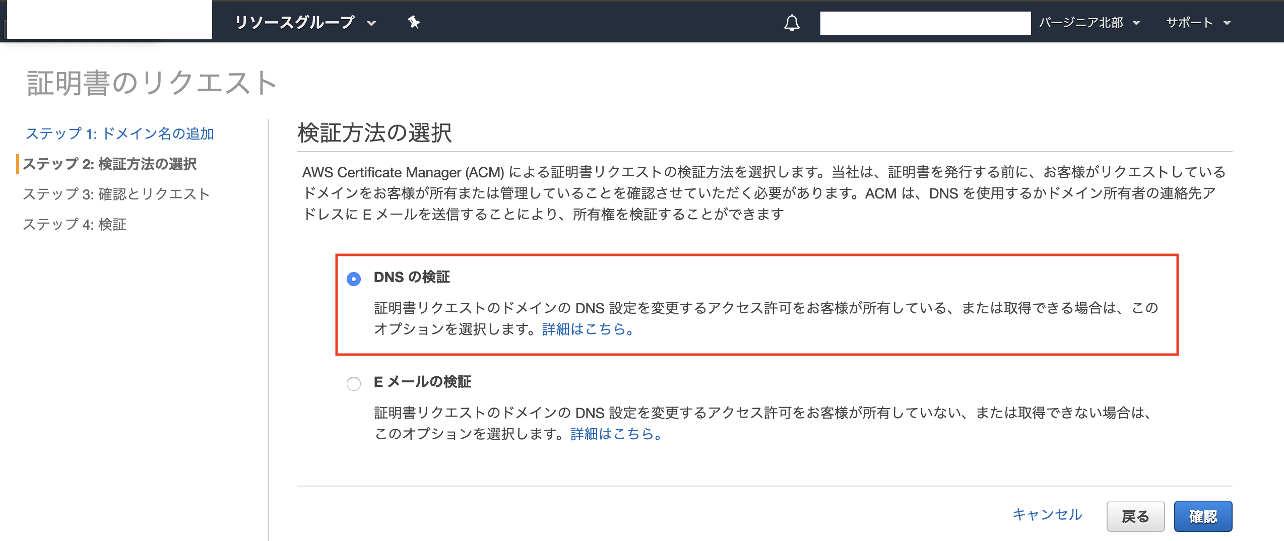 スクリーンショット 2019-06-15 16.24.22.png