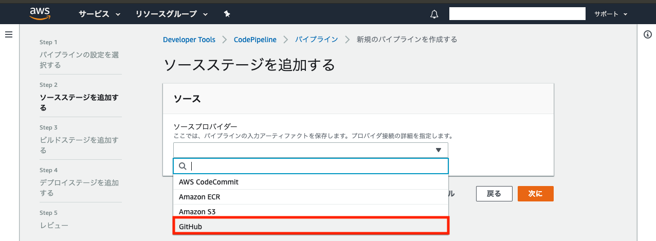 スクリーンショット 2019-06-01 2.58.30.png