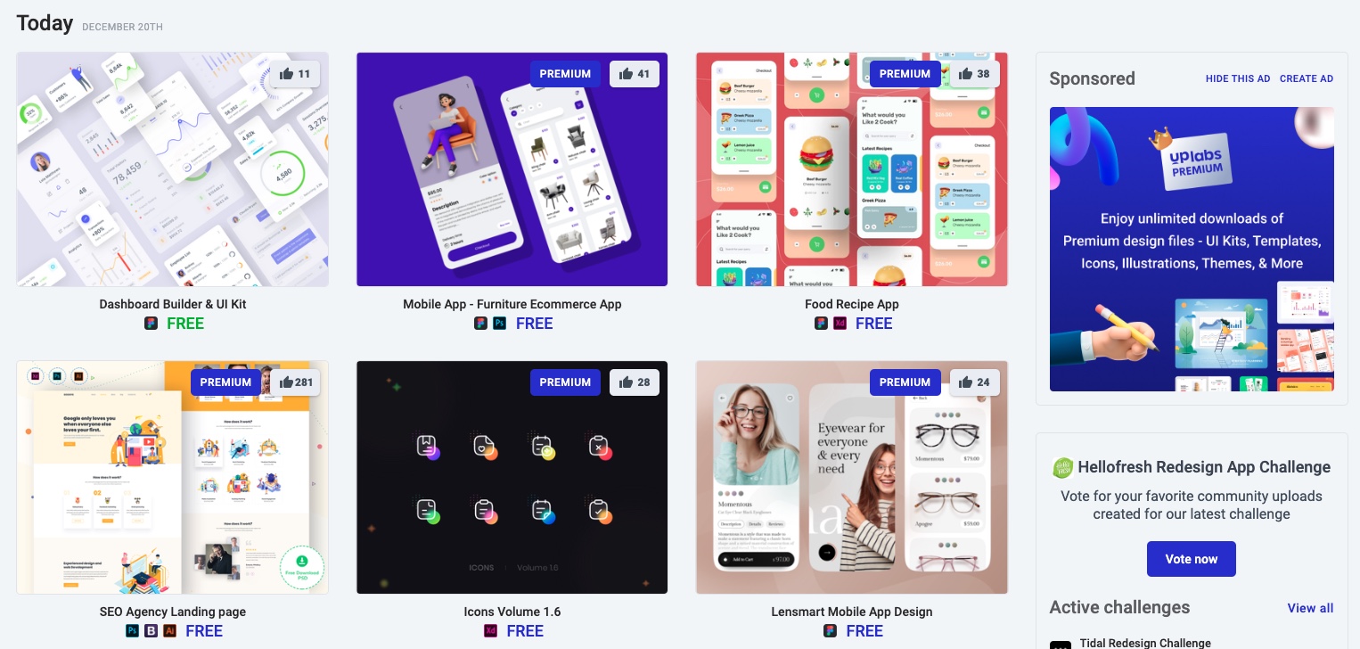 まとめ】エンジニア向けデザイン参考サイト #個人開発 - Qiita