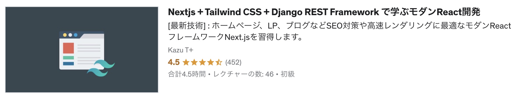 スクリーンショット 2022-11-18 9.04.34.jpg