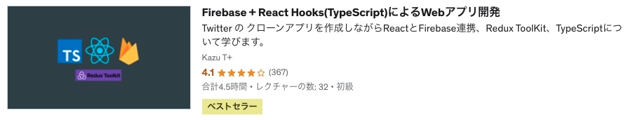 スクリーンショット 2022-11-18 9.01.51.jpg