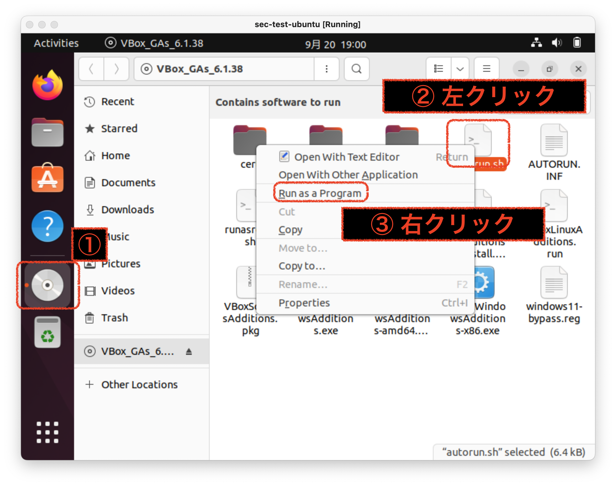 スクリーンショット 2022-09-20 19.00.42.png