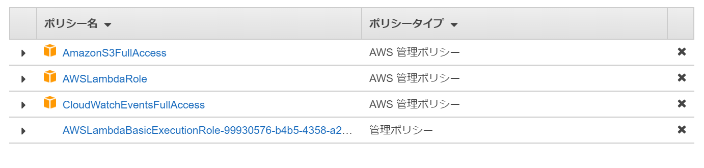 AWS7.png