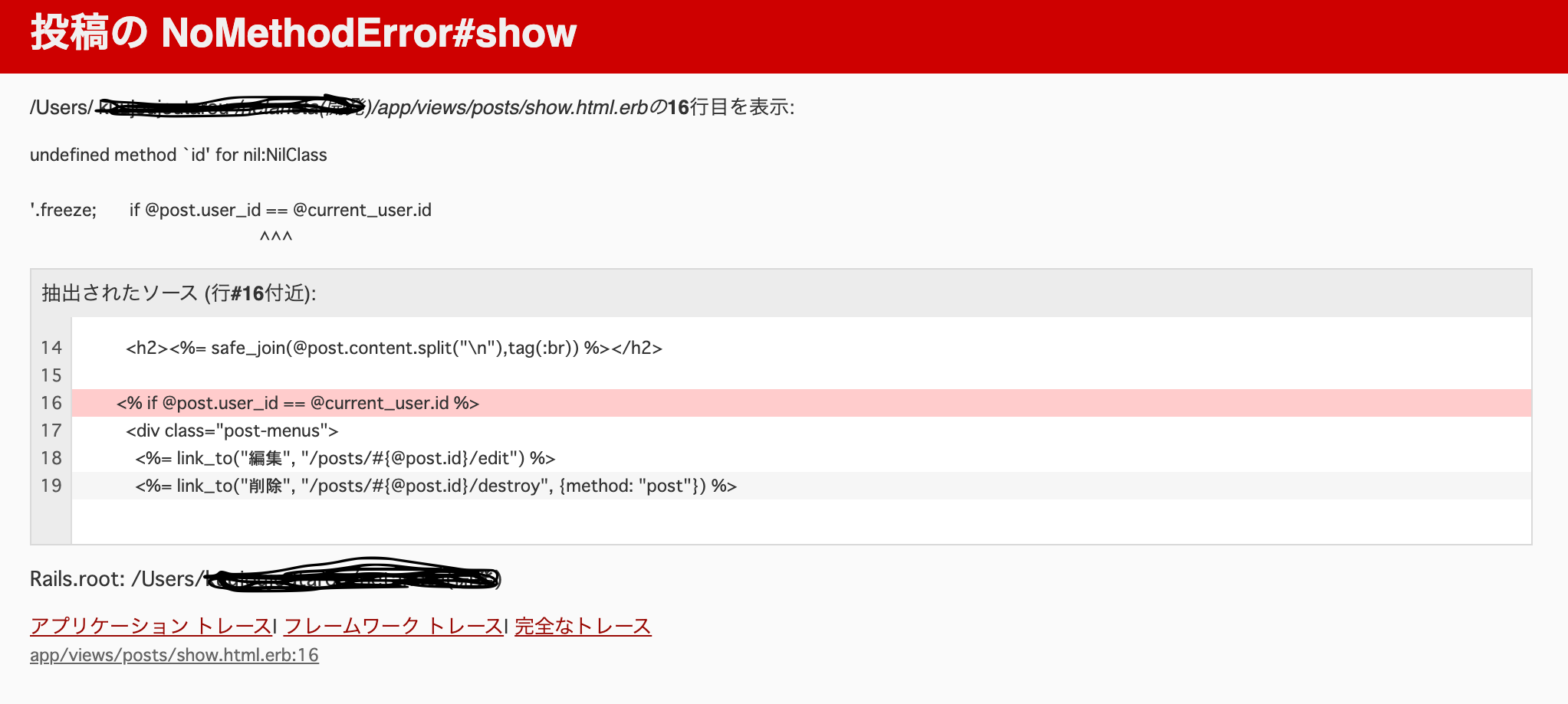 スクリーンショット 2022-10-25 15.54.35 1.png