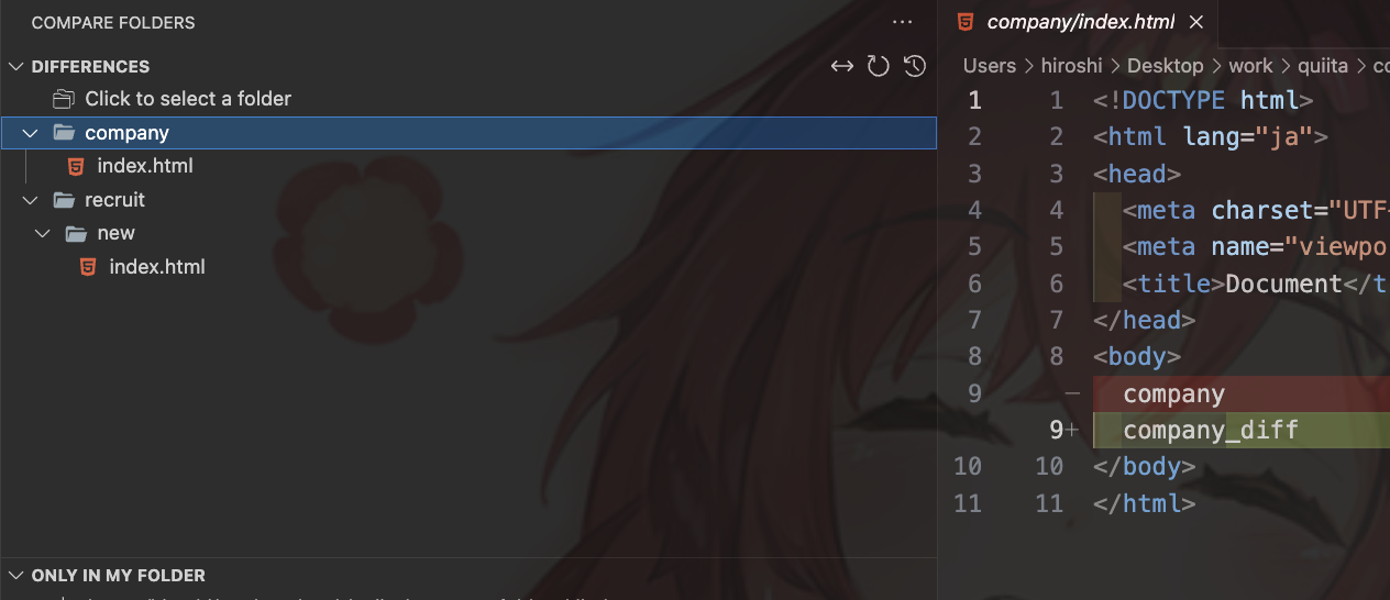 スクリーンショット 2024-04-07 21.22.19.png