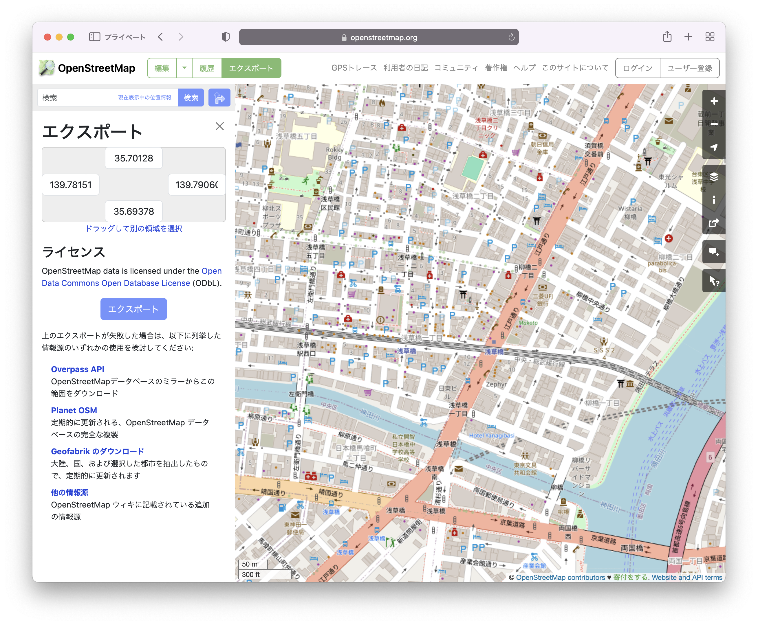 カラフルな地図をQGISで作ろう！ #OpenStreetMap - Qiita