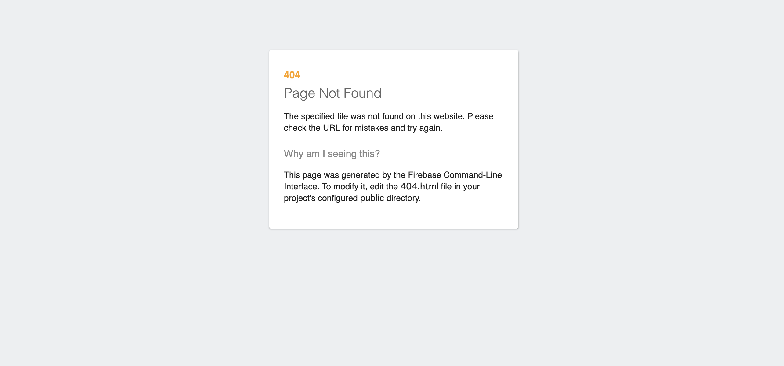 スクリーンショット 2019-07-16 13.37.12.png