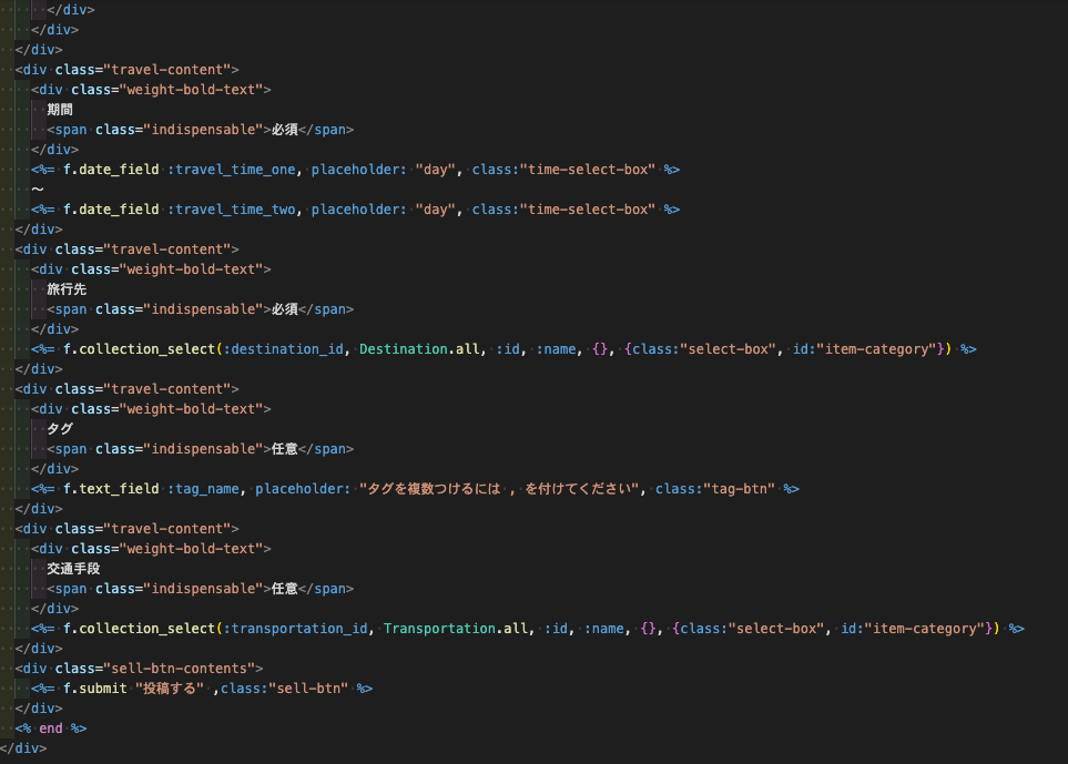 スクリーンショット 2022-08-11 13.20.28.png