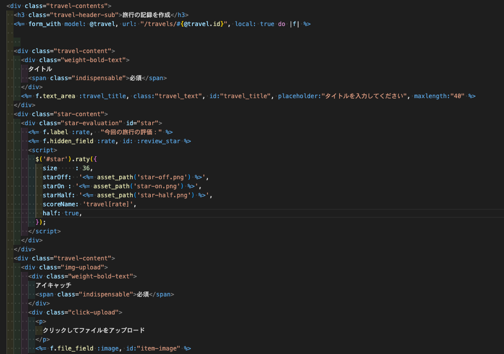 スクリーンショット 2022-08-11 13.20.18.png