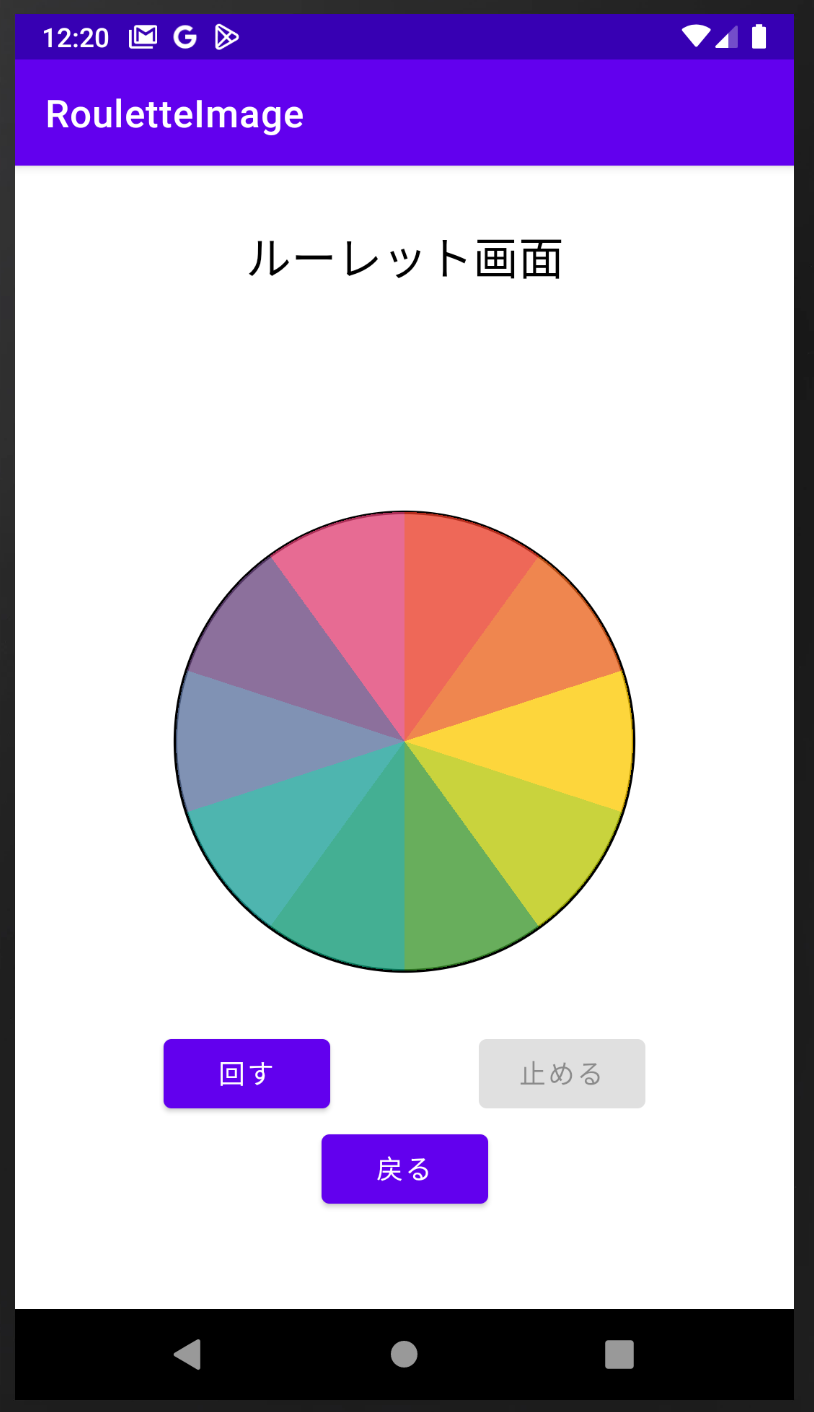 スクリーンショット 2022-09-23 0.20.40.png