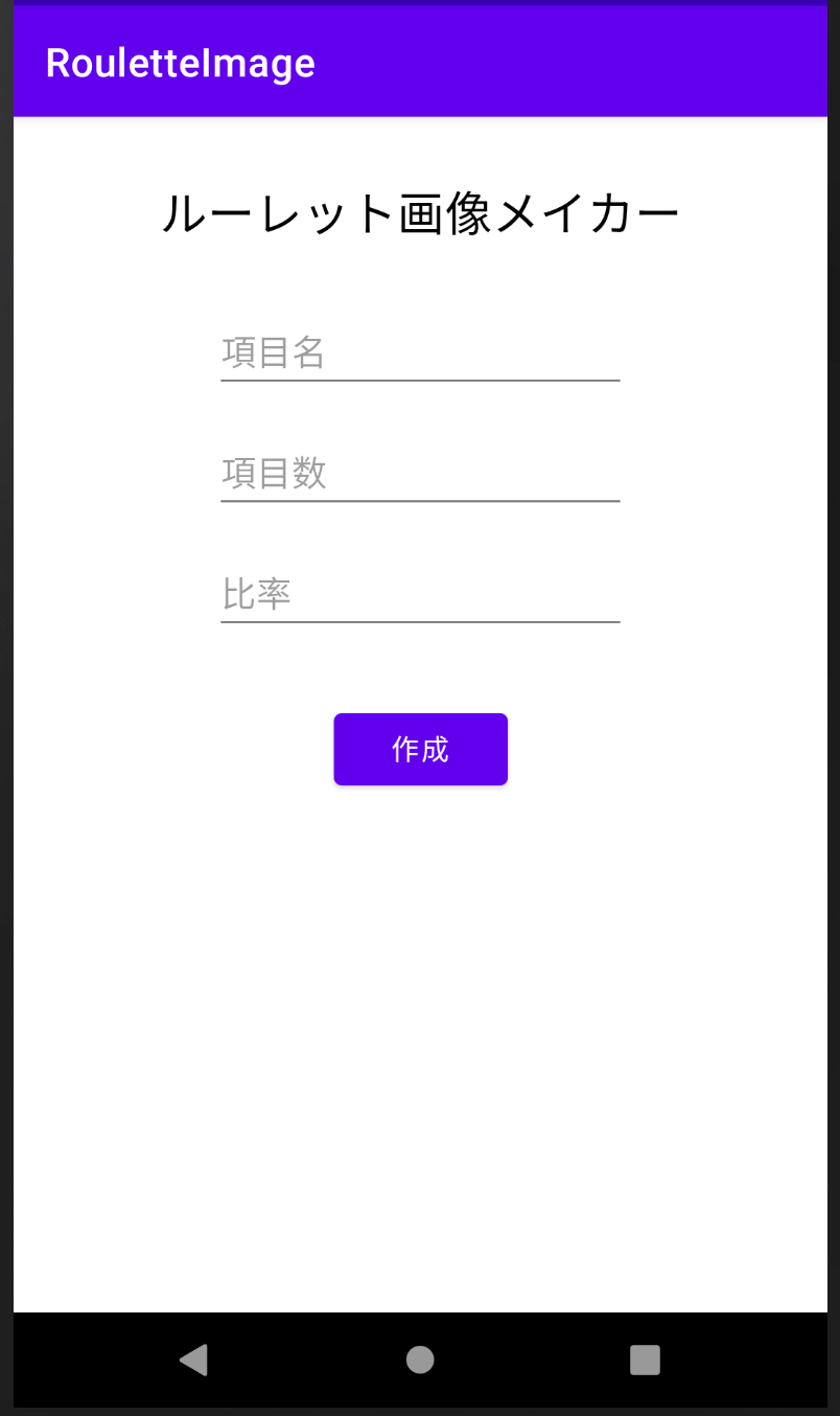 スクリーンショット 2022-09-23 0.20.29.png
