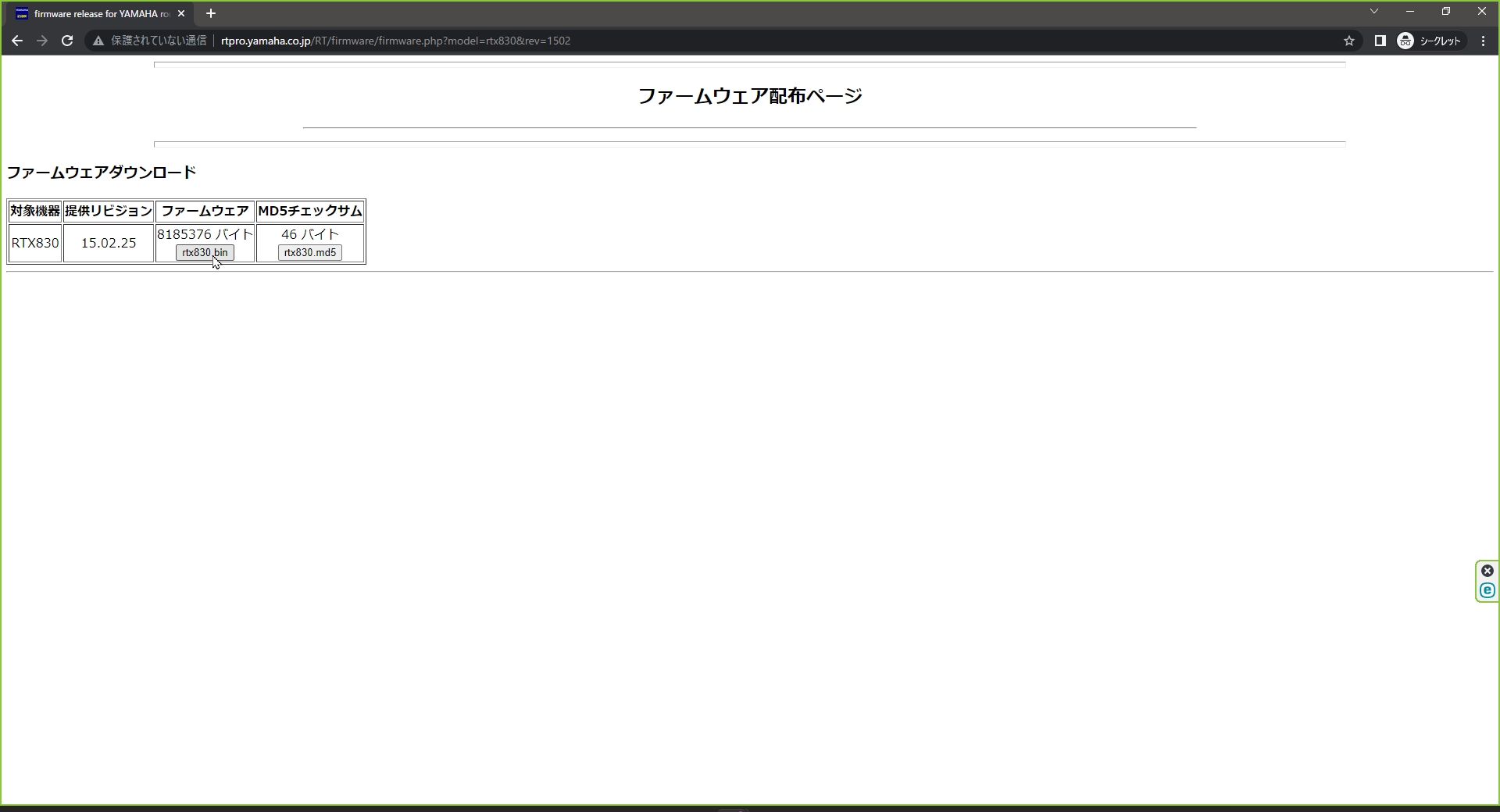 b87dc522-4fc3-4e35-f869-