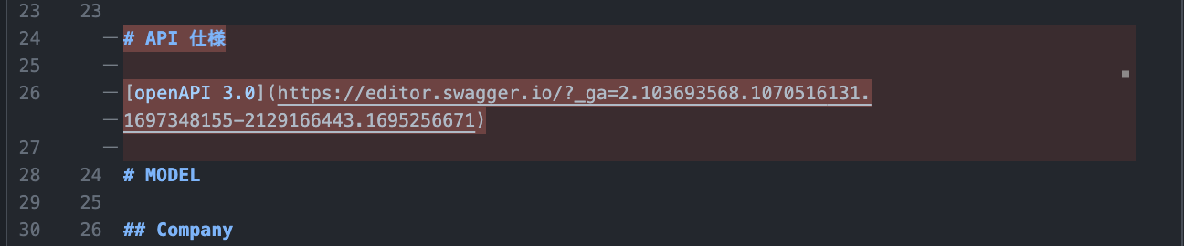 スクリーンショット 2024-07-25 18.37.26.png