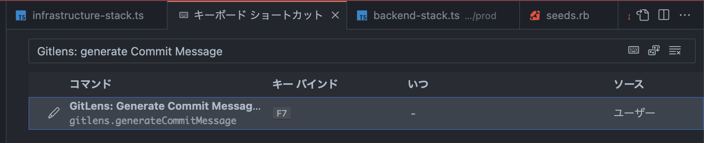 スクリーンショット 2024-07-26 13.38.31.png