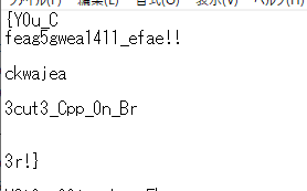 WaniCTF 2023 revとpwn少し #writeup - Qiita