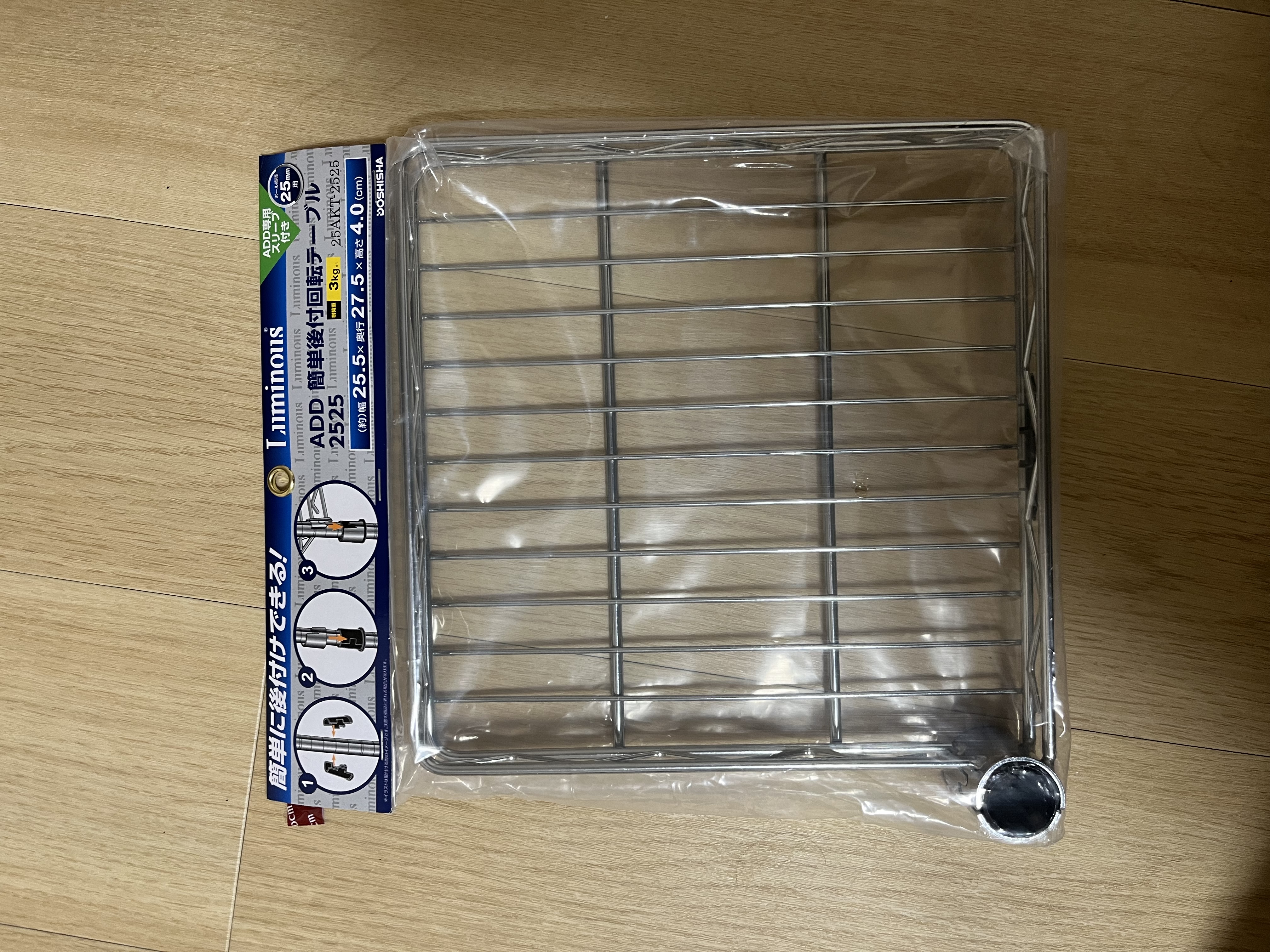 527fd64d-e24e-2f03-cf25-