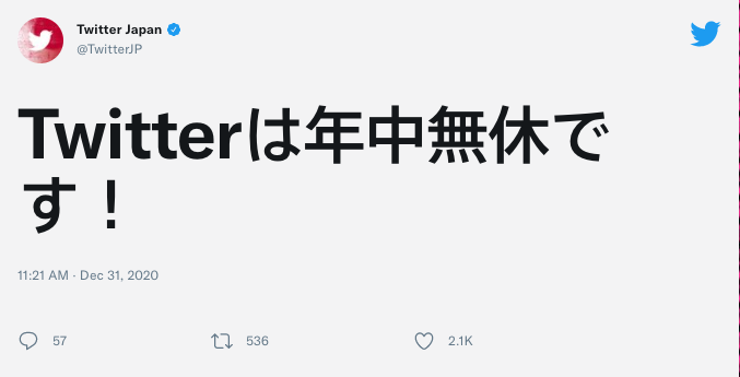 Screen Shot 2022-07-12 at 17.18.09.png