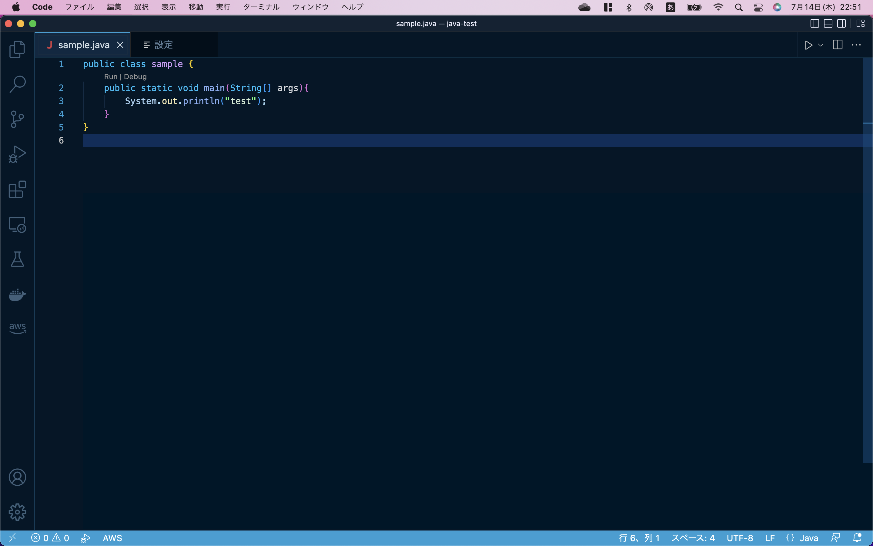 Visual Studio CodeのInlay Hintsについて Java編 #VSCode - Qiita