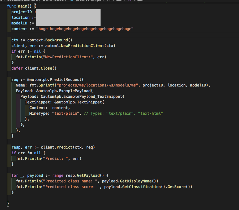 スクリーンショット 2019-12-25 22.06.21.png