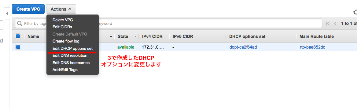 スクリーンショット 2019-12-25 21.50.37.png