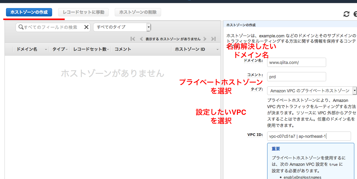 スクリーンショット 2019-12-25 21.13.52.png
