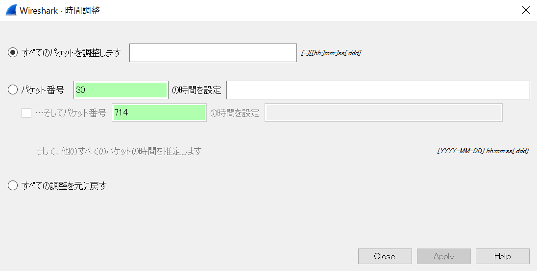 スクリーンショット (5).png