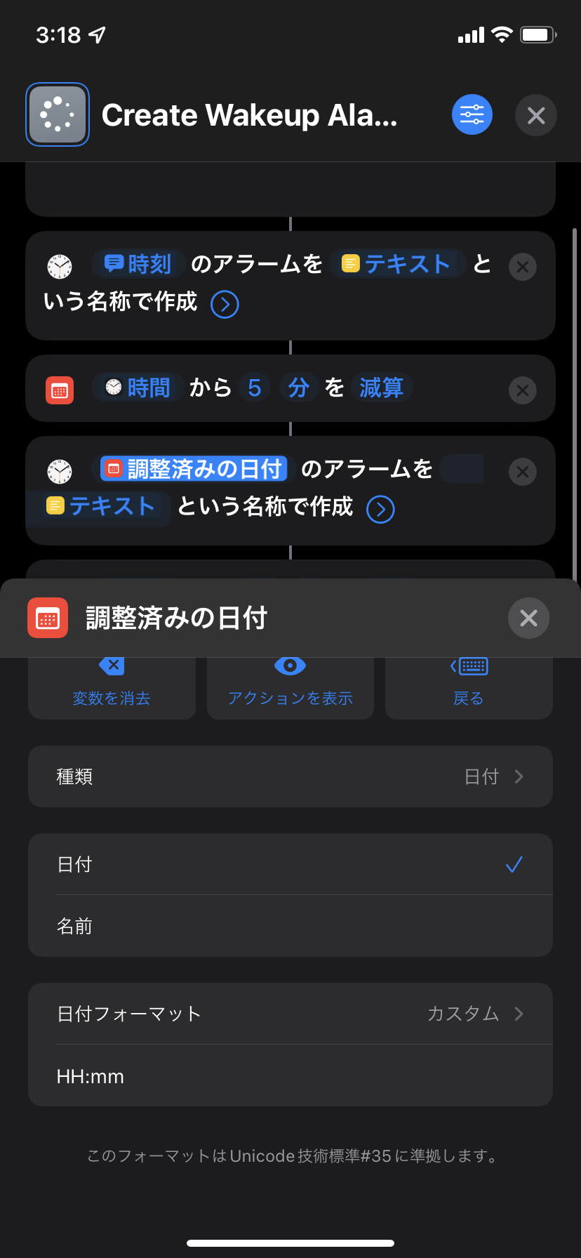 E31DAAB1-3936-4AAE-92CD-658D7437470A.png
