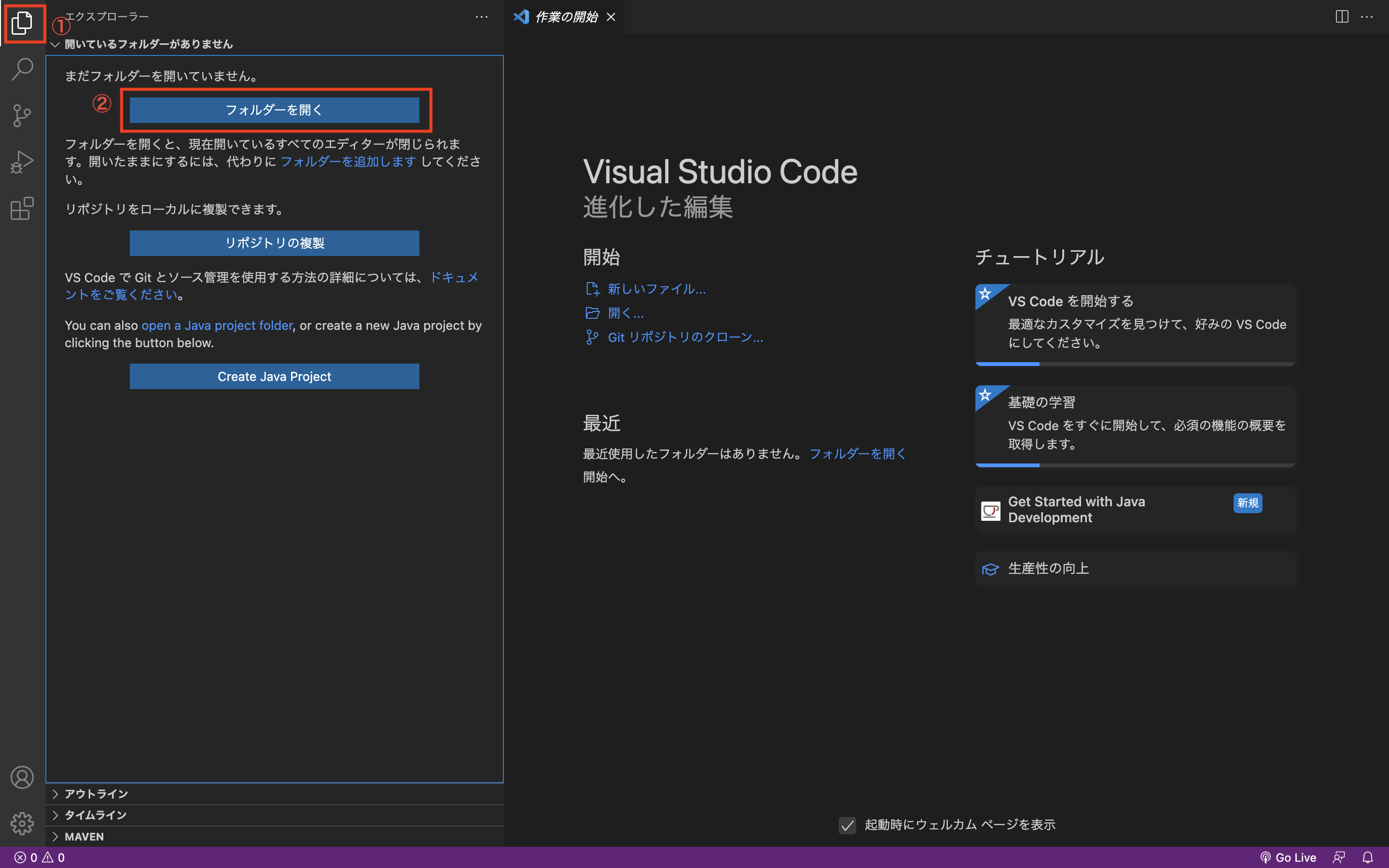 スクリーンショット 2022-07-25 2.27.28.png