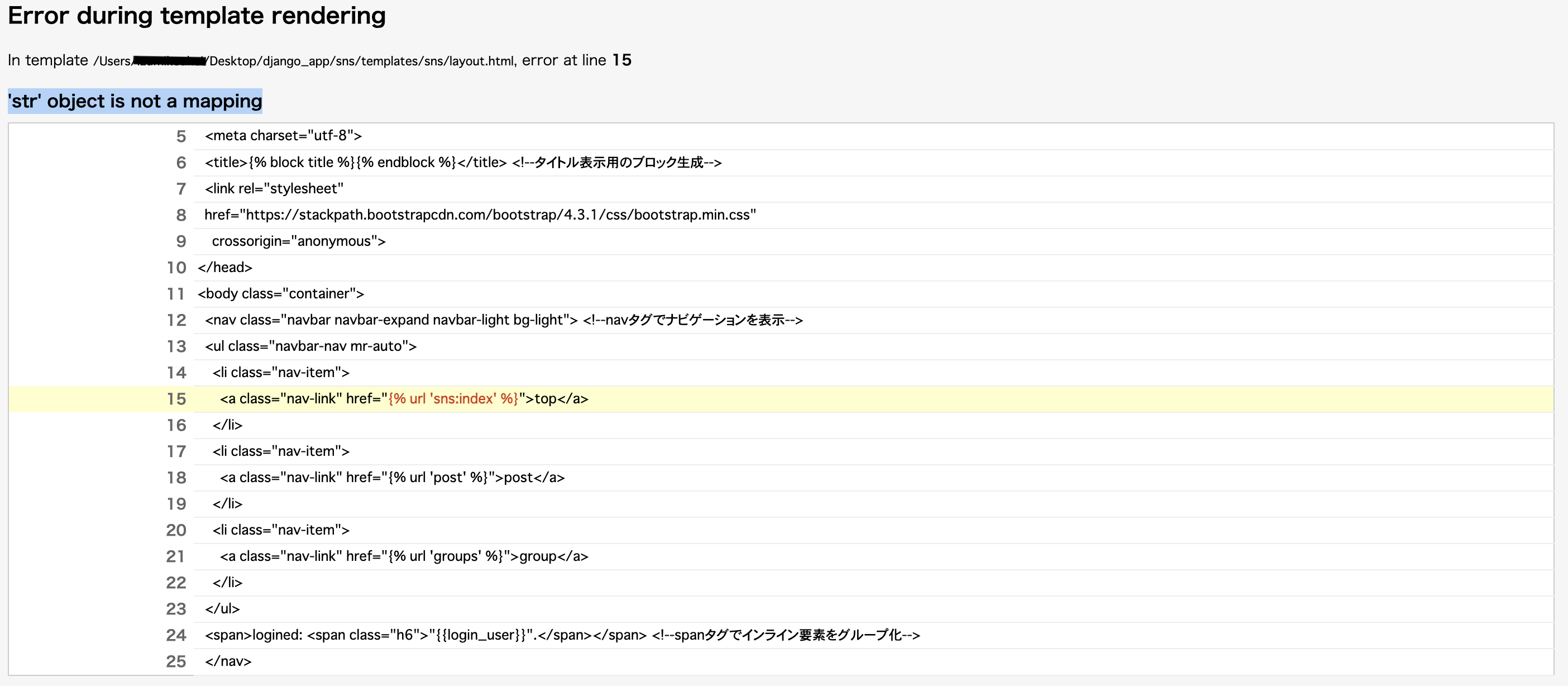 スクリーンショット 2022-08-28 0.07.53.png