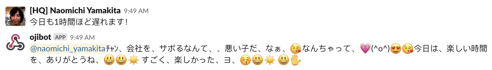 Screen Shot 2019-06-07 at 9.50.22.png