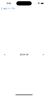 sumplee.gif