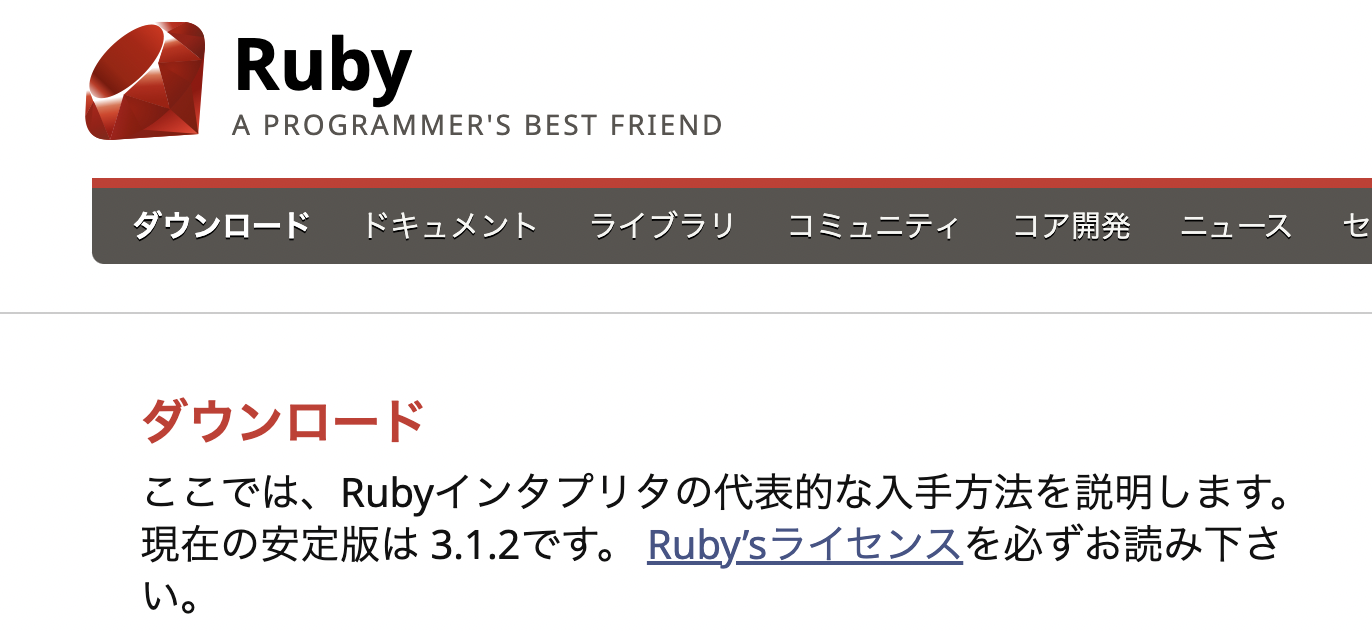 スクリーンショット 2022-08-10 22.27.56.png