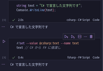 image-2.png