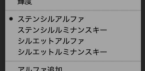スクリーンショット 2020-02-12 15.16.13.png