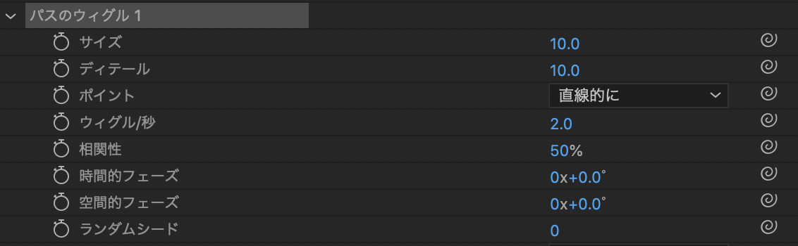 スクリーンショット 2020-02-17 18.41.48.png
