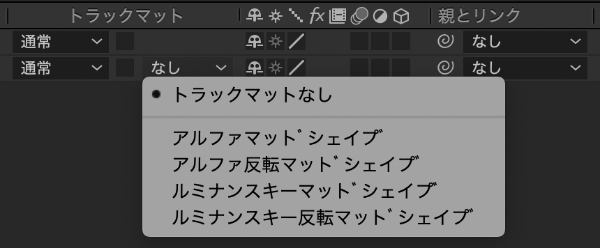 スクリーンショット 2020-02-12 14.29.26.png