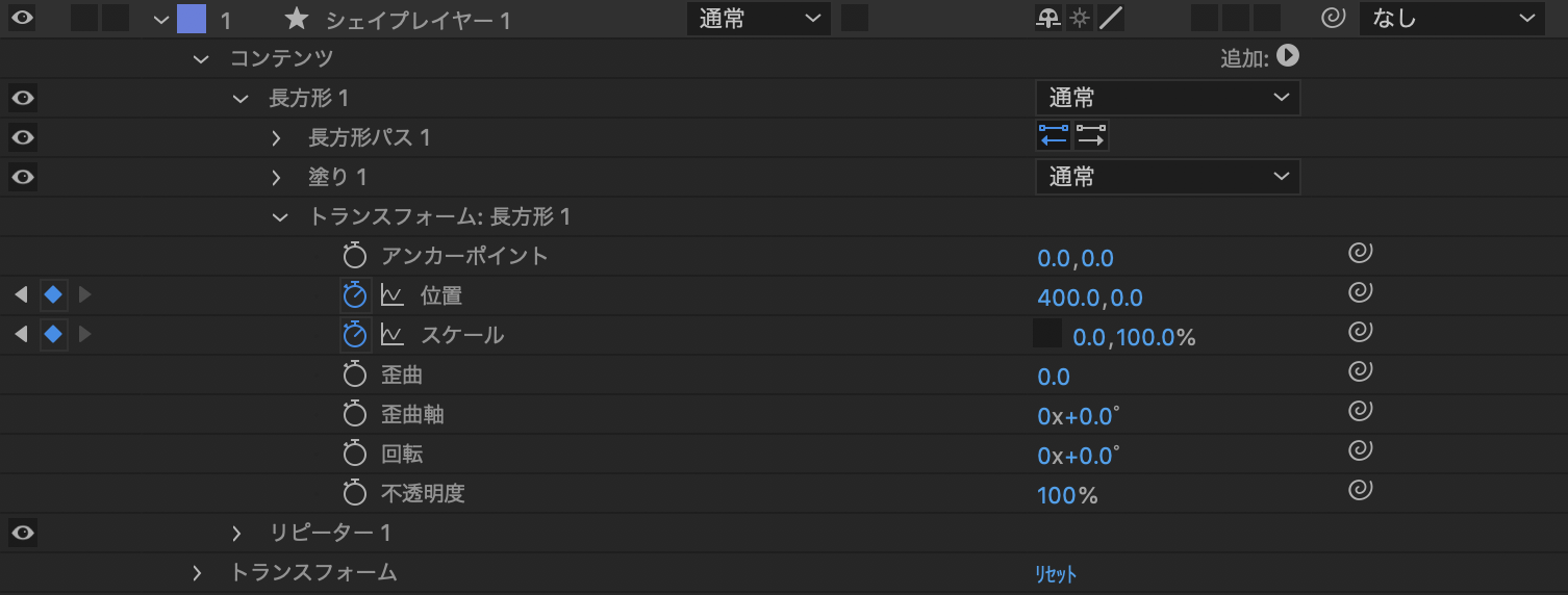 スクリーンショット 2020-02-17 17.59.29.png