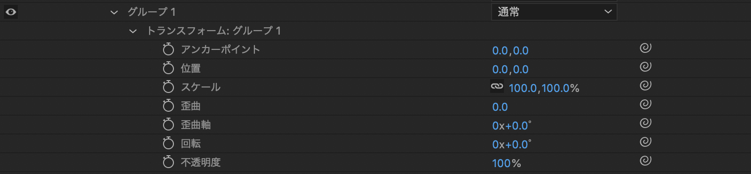 スクリーンショット 2020-02-17 14.36.55.png