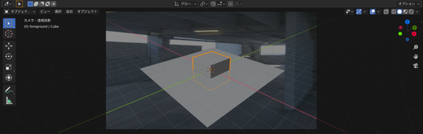 スクリーンショット 2020-01-26 14.17.50 copy.png